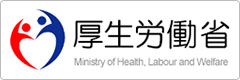 厚生労働省